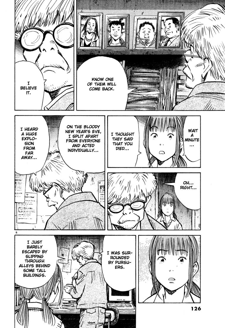 20th Century Boys Chapter 83 page 8 - Chapter 83: A Request