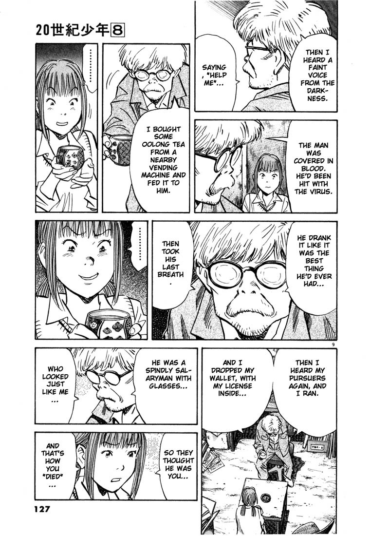 20th Century Boys Chapter 83 page 9 - Chapter 83: A Request