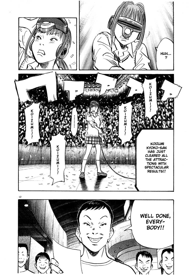 20th Century Boys Chapter 84 page 12 - Chapter 84: Grades