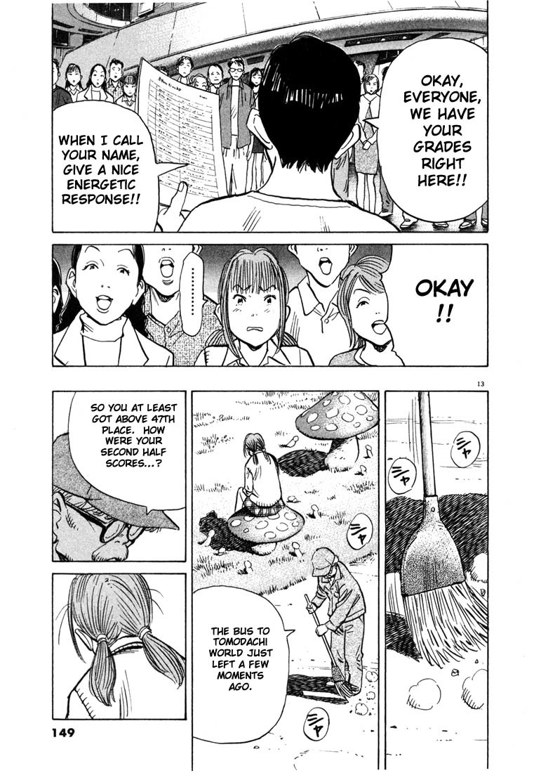20th Century Boys Chapter 84 page 13 - Chapter 84: Grades