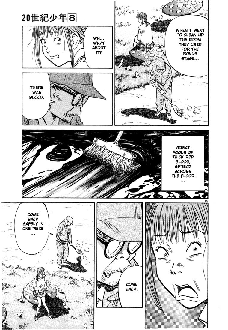 20th Century Boys Chapter 84 page 15 - Chapter 84: Grades