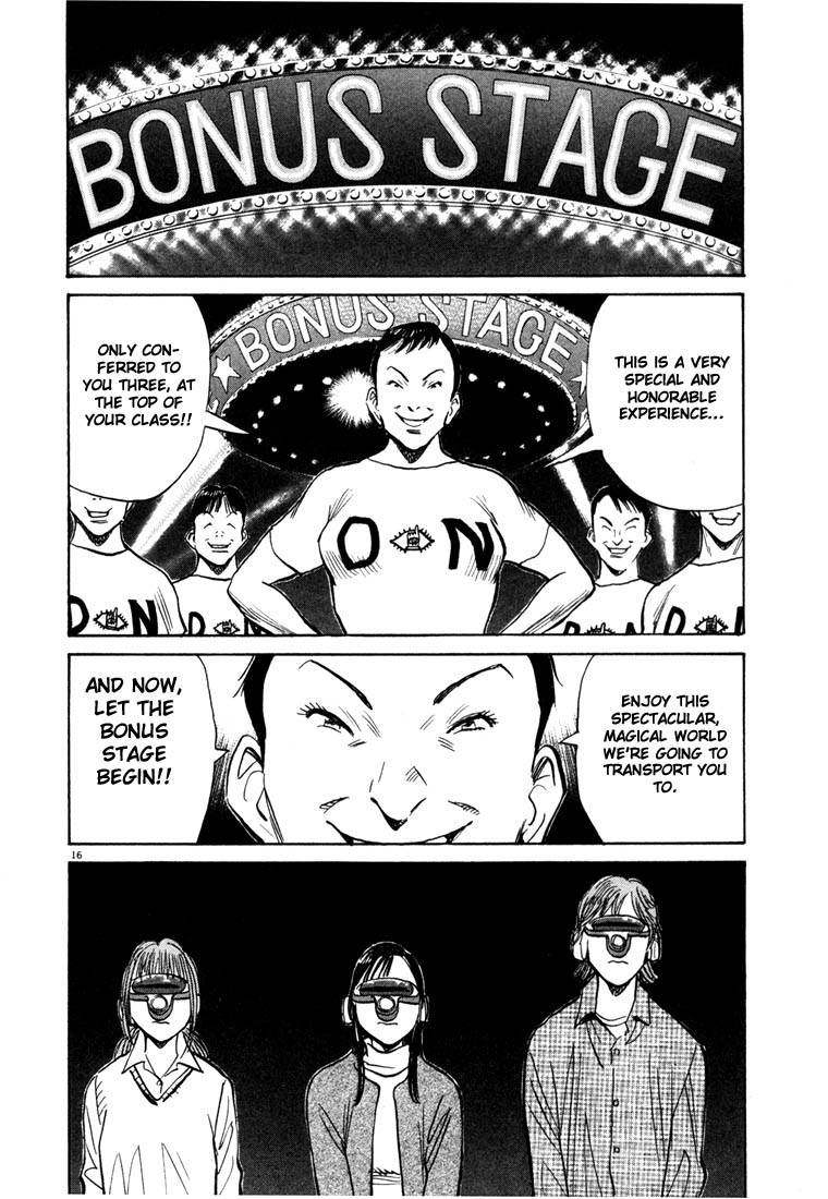 20th Century Boys Chapter 84 page 16 - Chapter 84: Grades