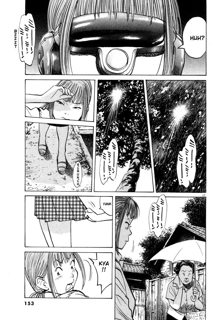 20th Century Boys Chapter 84 page 17 - Chapter 84: Grades