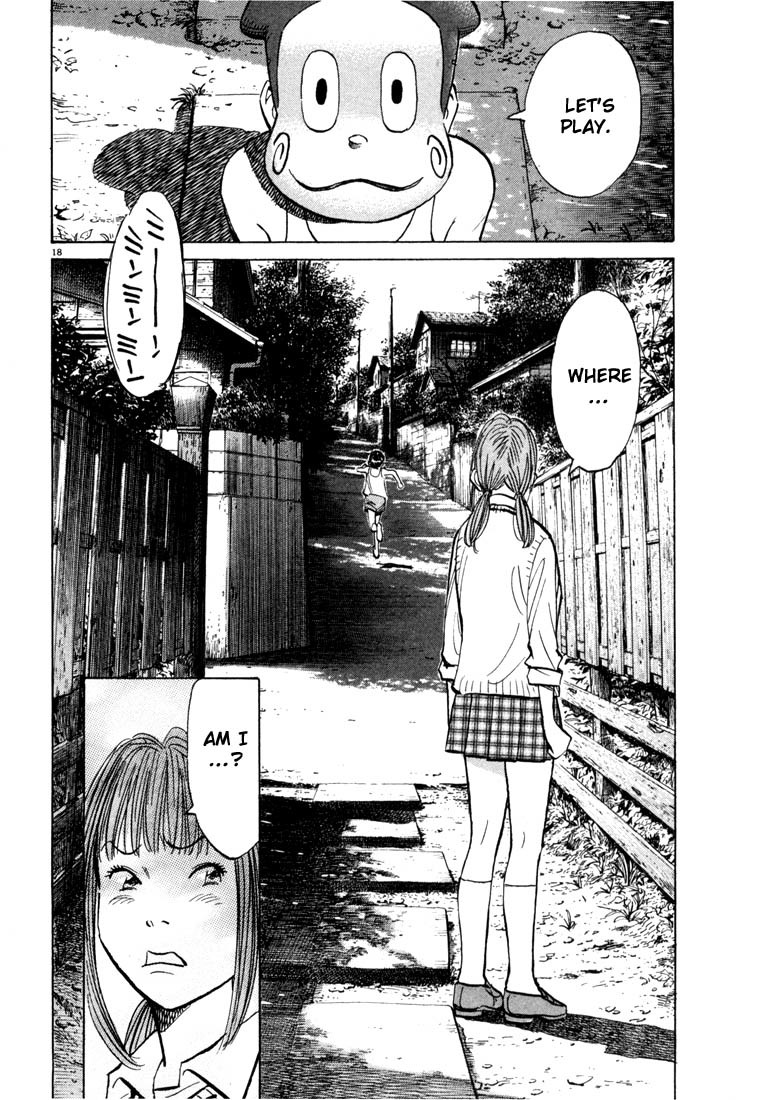 20th Century Boys Chapter 84 page 18 - Chapter 84: Grades