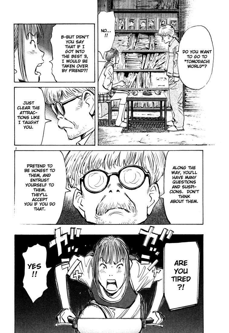 20th Century Boys Chapter 84 page 2 - Chapter 84: Grades