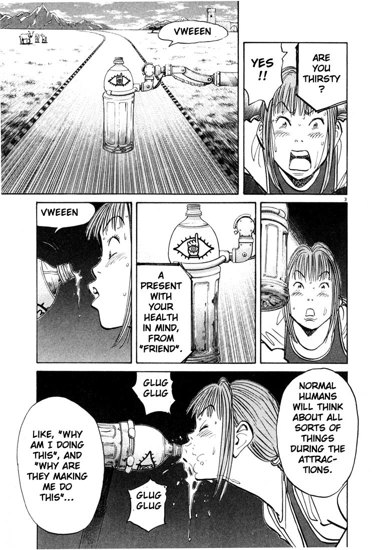 20th Century Boys Chapter 84 page 3 - Chapter 84: Grades
