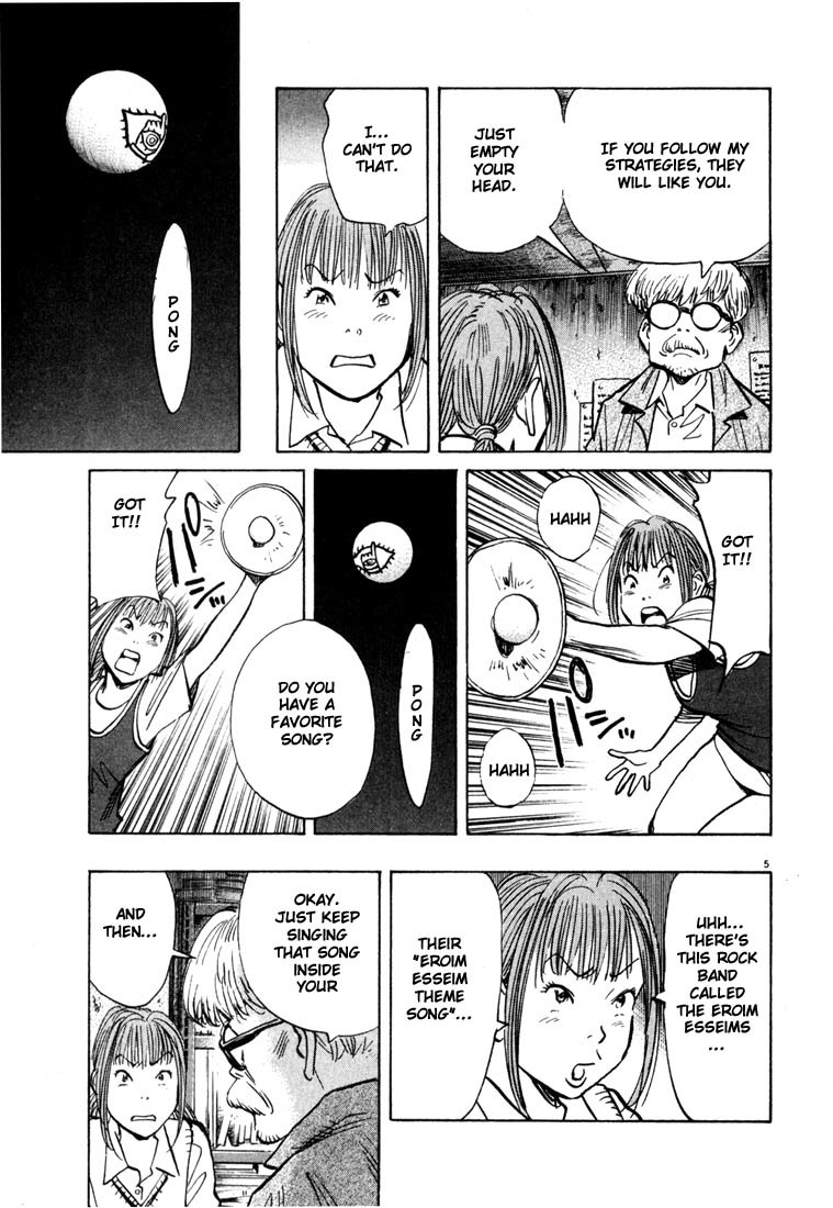 20th Century Boys Chapter 84 page 5 - Chapter 84: Grades