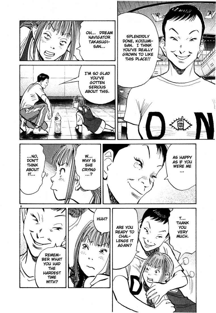 20th Century Boys Chapter 84 page 8 - Chapter 84: Grades