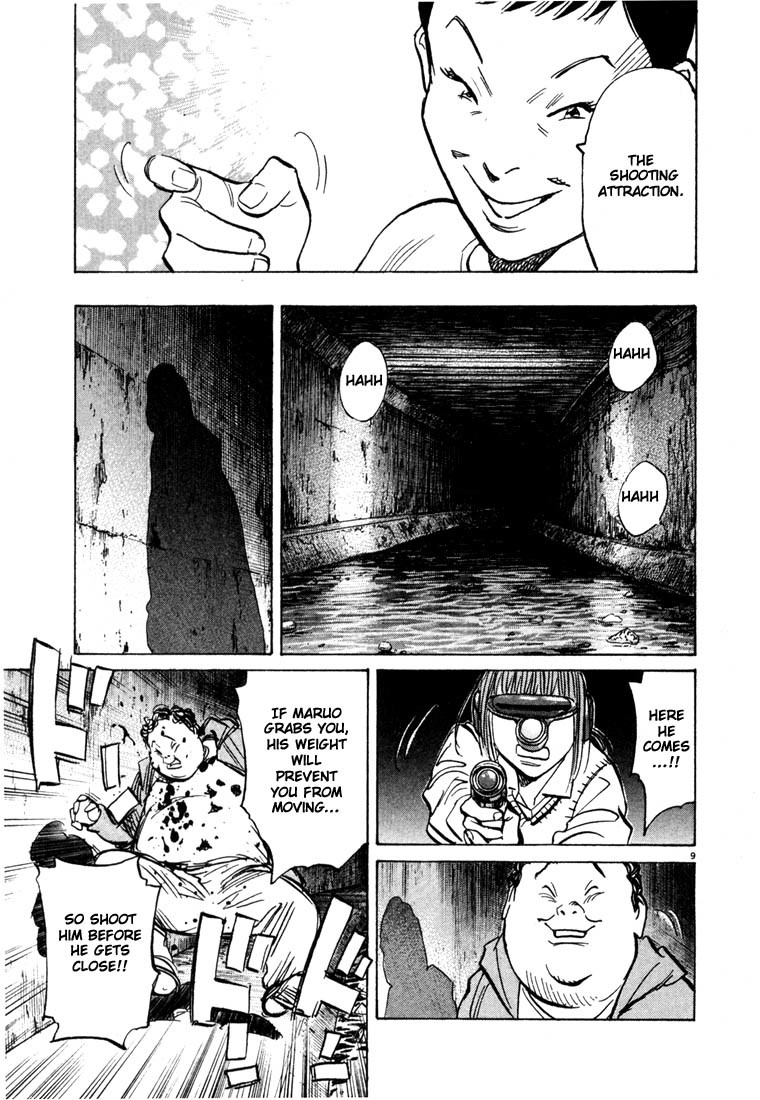 20th Century Boys Chapter 84 page 9 - Chapter 84: Grades