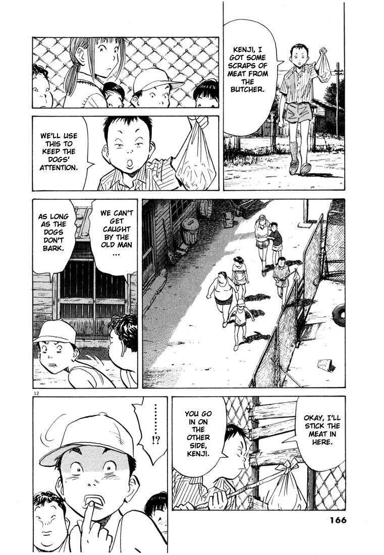 20th Century Boys Chapter 85 page 12 - Chapter 85: The Plan