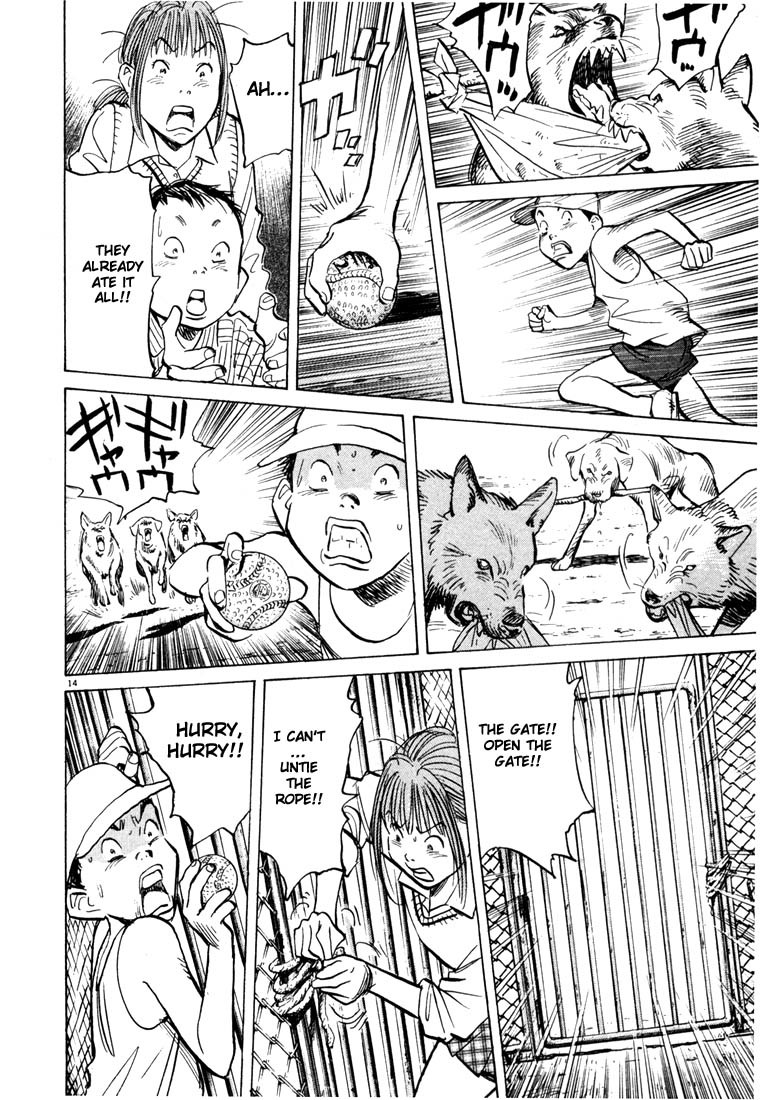 20th Century Boys Chapter 85 page 14 - Chapter 85: The Plan