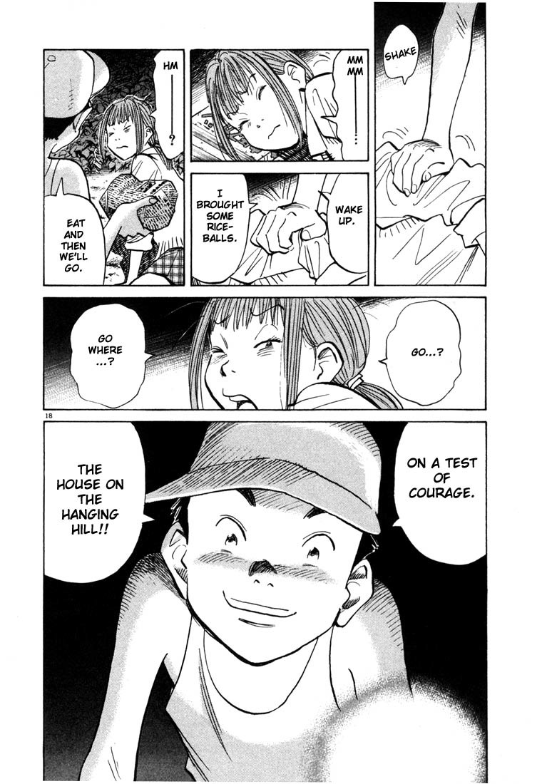 20th Century Boys Chapter 85 page 18 - Chapter 85: The Plan