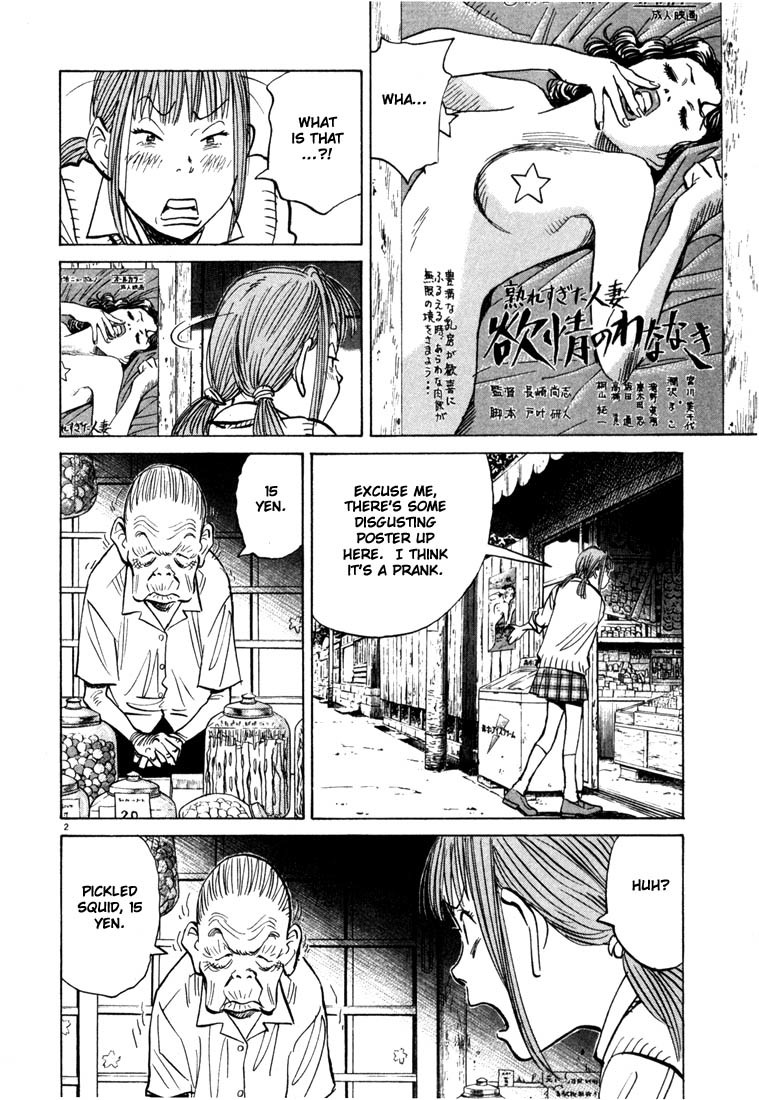 20th Century Boys Chapter 85 page 2 - Chapter 85: The Plan