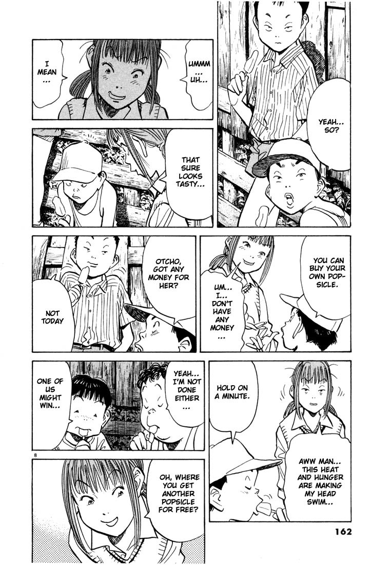 20th Century Boys Chapter 85 page 8 - Chapter 85: The Plan