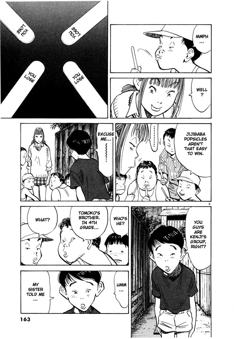 20th Century Boys Chapter 85 page 9 - Chapter 85: The Plan