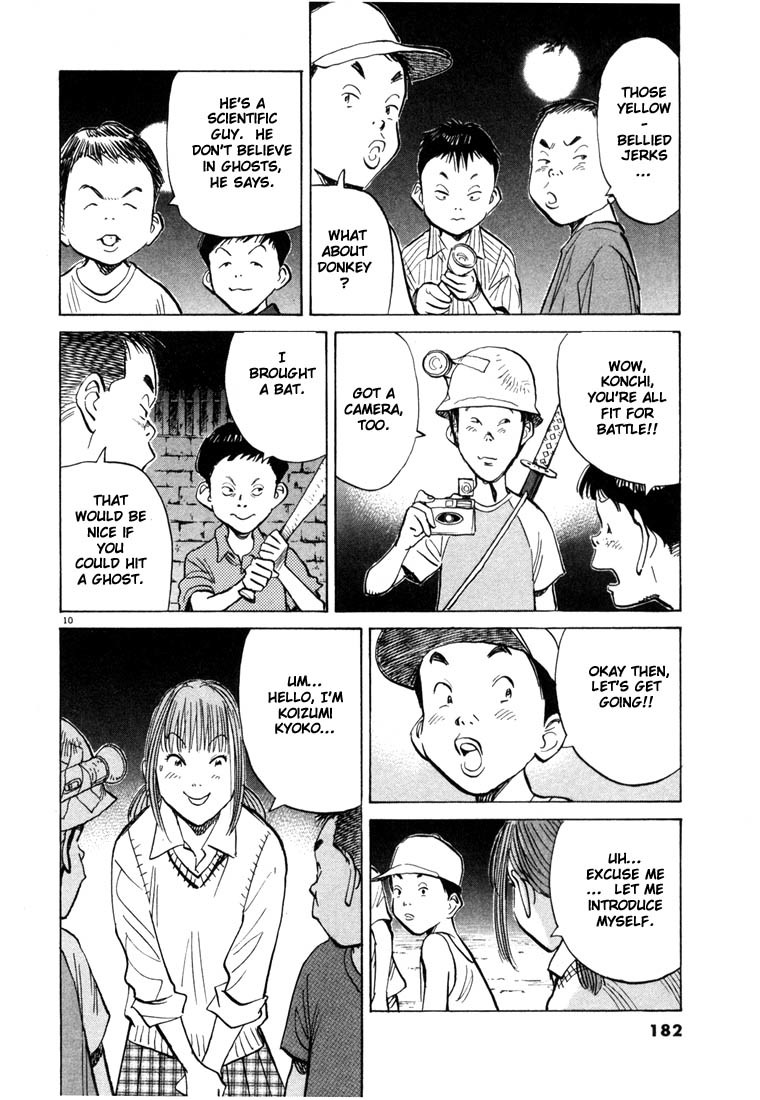 20th Century Boys Chapter 86 page 10 - Chapter 86: The Hanging Hill