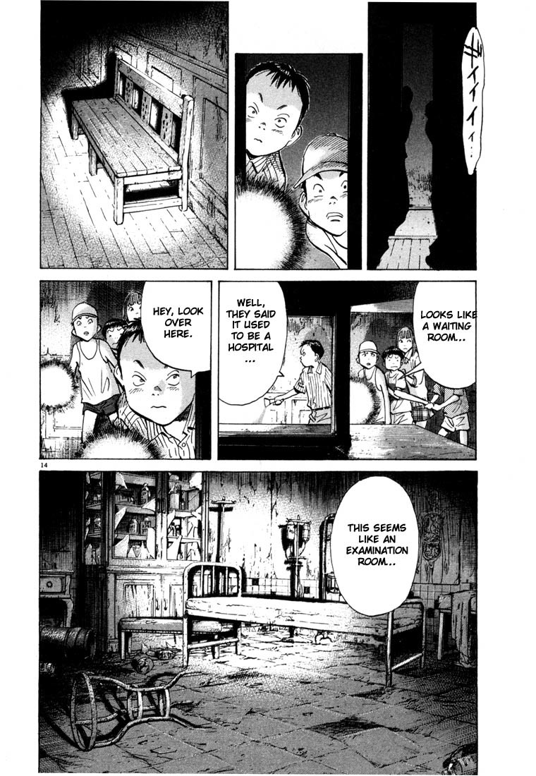 20th Century Boys Chapter 86 page 14 - Chapter 86: The Hanging Hill