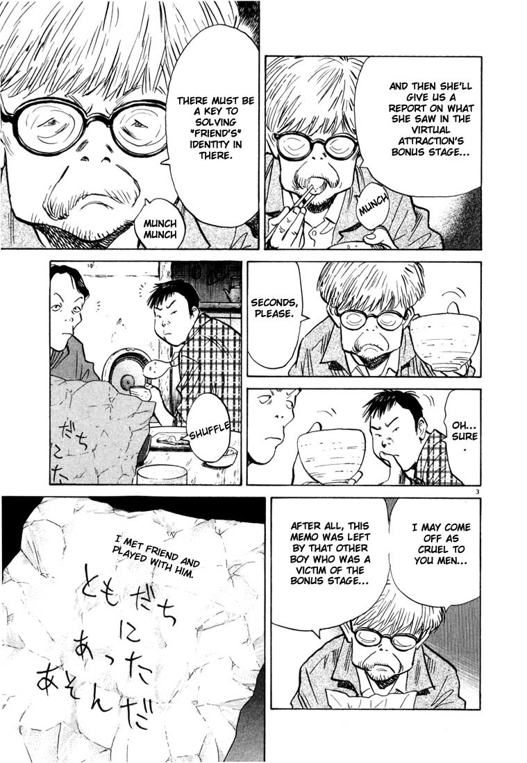 20th Century Boys Chapter 86 page 3 - Chapter 86: The Hanging Hill