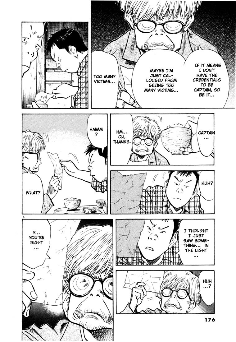 20th Century Boys Chapter 86 page 4 - Chapter 86: The Hanging Hill
