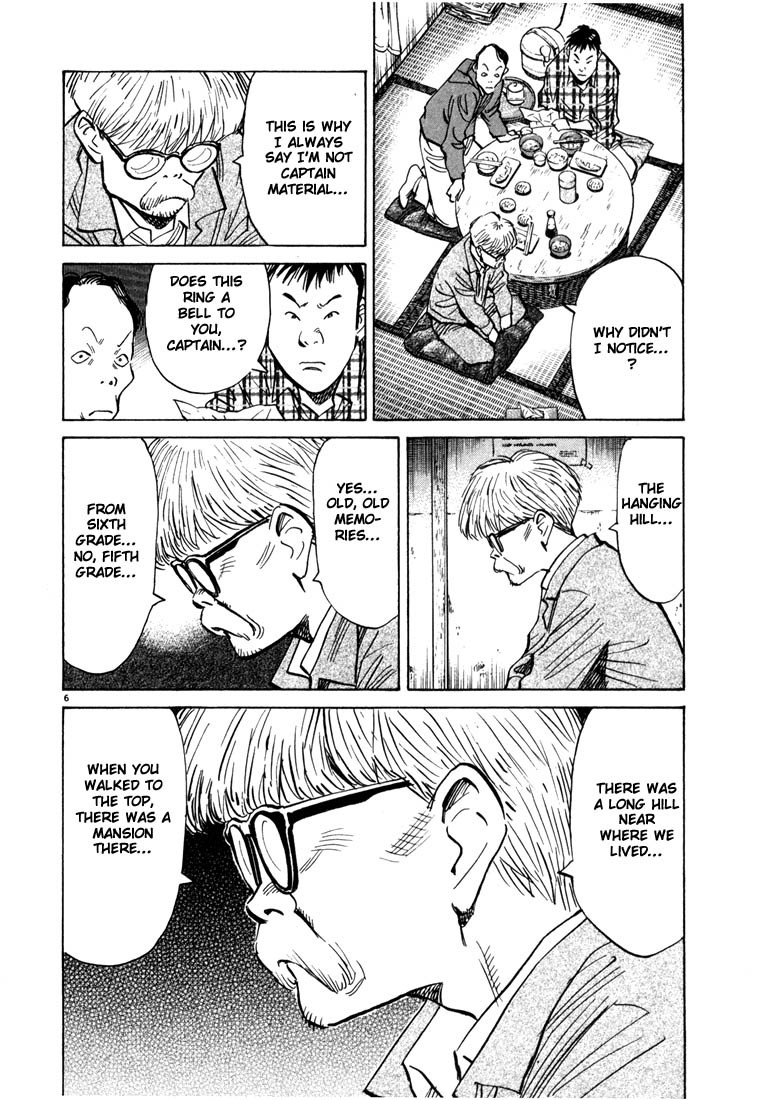 20th Century Boys Chapter 86 page 6 - Chapter 86: The Hanging Hill