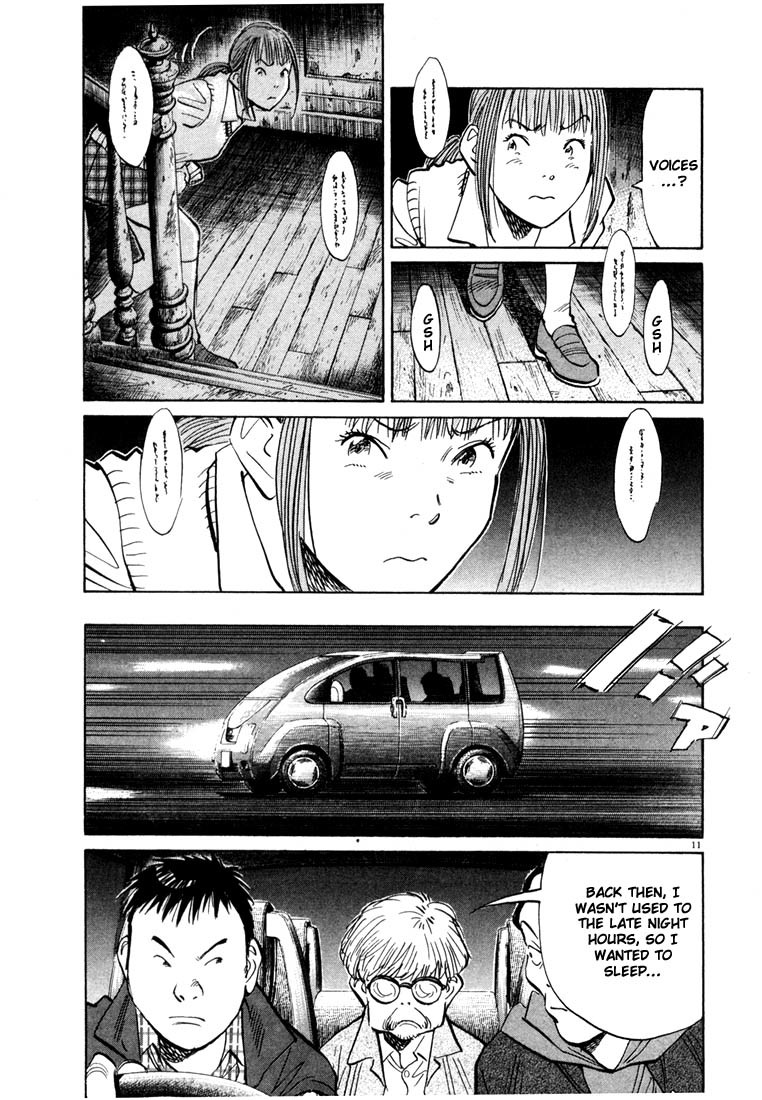 20th Century Boys Chapter 87 page 11 - Chapter 87: Voices Speaking