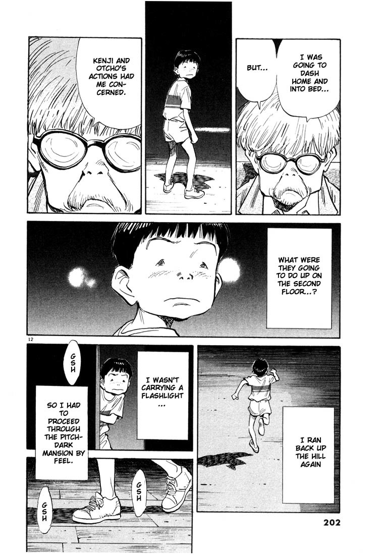 20th Century Boys Chapter 87 page 12 - Chapter 87: Voices Speaking