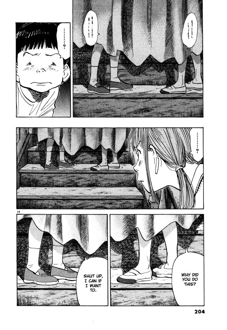 20th Century Boys Chapter 87 page 14 - Chapter 87: Voices Speaking