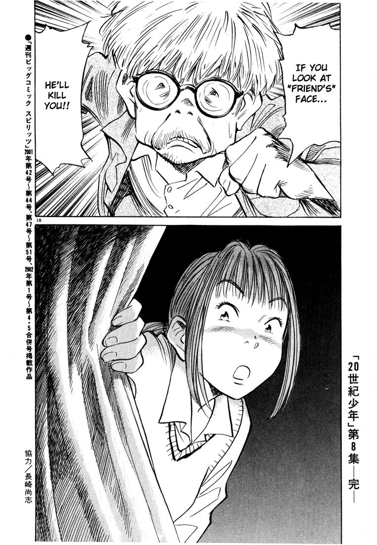 20th Century Boys Chapter 87 page 18 - Chapter 87: Voices Speaking