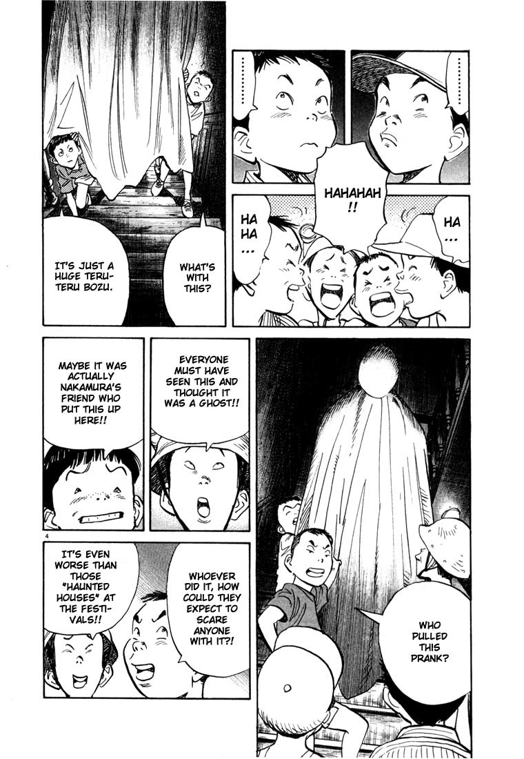 20th Century Boys Chapter 87 page 4 - Chapter 87: Voices Speaking
