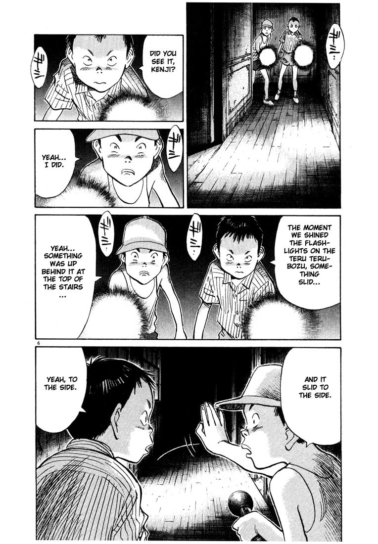 20th Century Boys Chapter 87 page 6 - Chapter 87: Voices Speaking