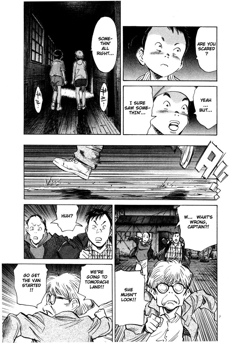 20th Century Boys Chapter 87 page 7 - Chapter 87: Voices Speaking