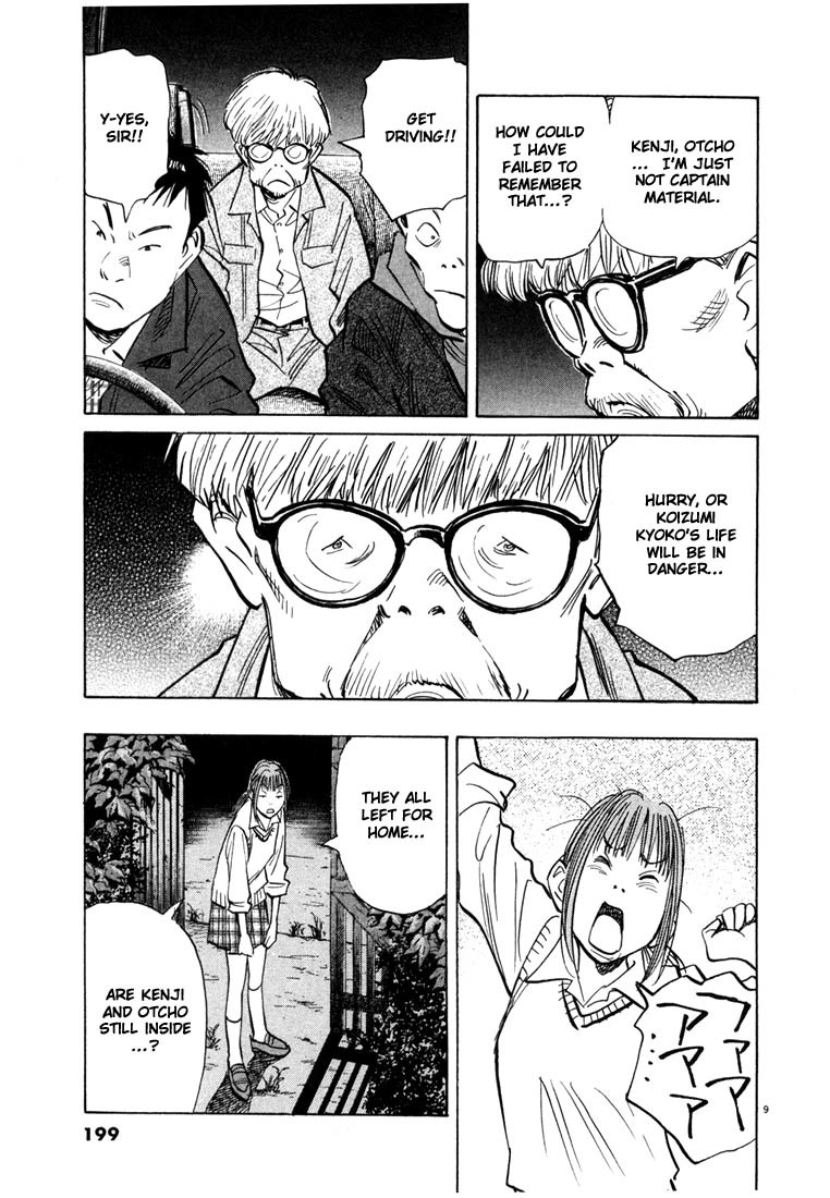 20th Century Boys Chapter 87 page 9 - Chapter 87: Voices Speaking