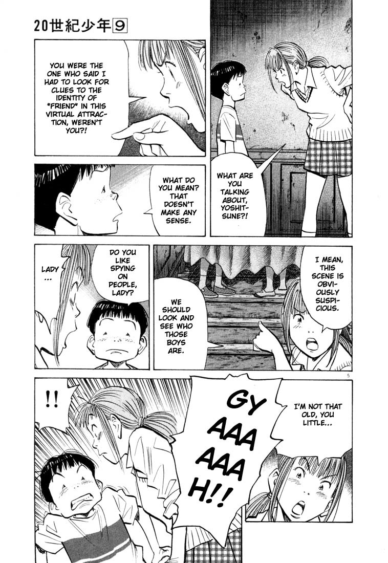 20th Century Boys Chapter 88 page 10 - Chapter 88: Don't Look