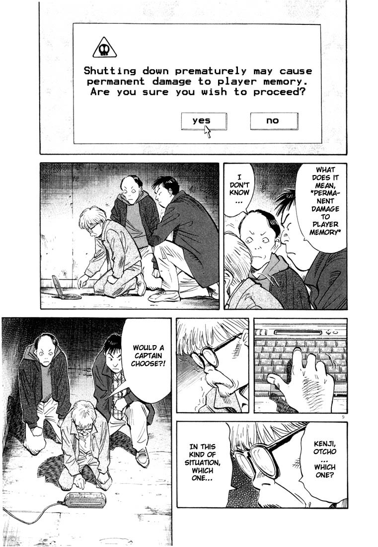 20th Century Boys Chapter 88 page 14 - Chapter 88: Don't Look