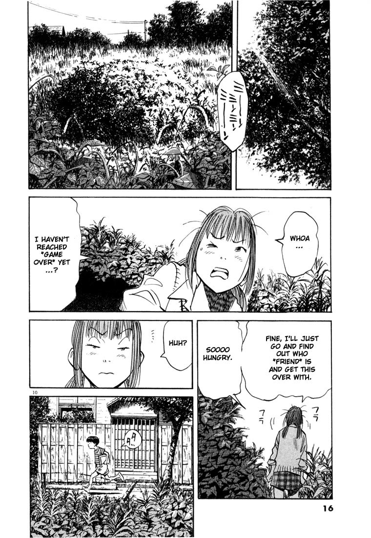 20th Century Boys Chapter 88 page 15 - Chapter 88: Don't Look