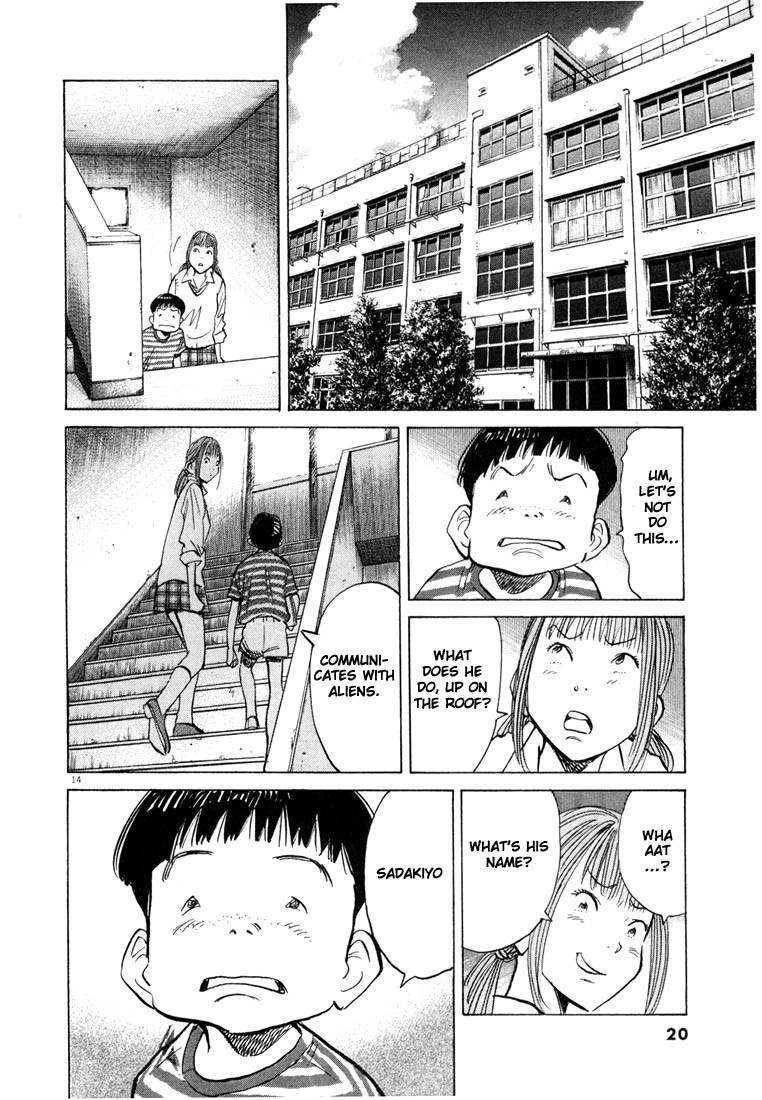 20th Century Boys Chapter 88 page 19 - Chapter 88: Don't Look