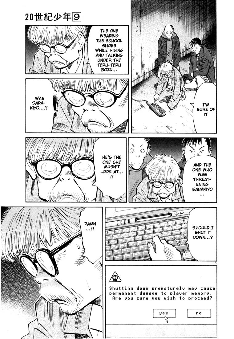 20th Century Boys Chapter 88 page 20 - Chapter 88: Don't Look