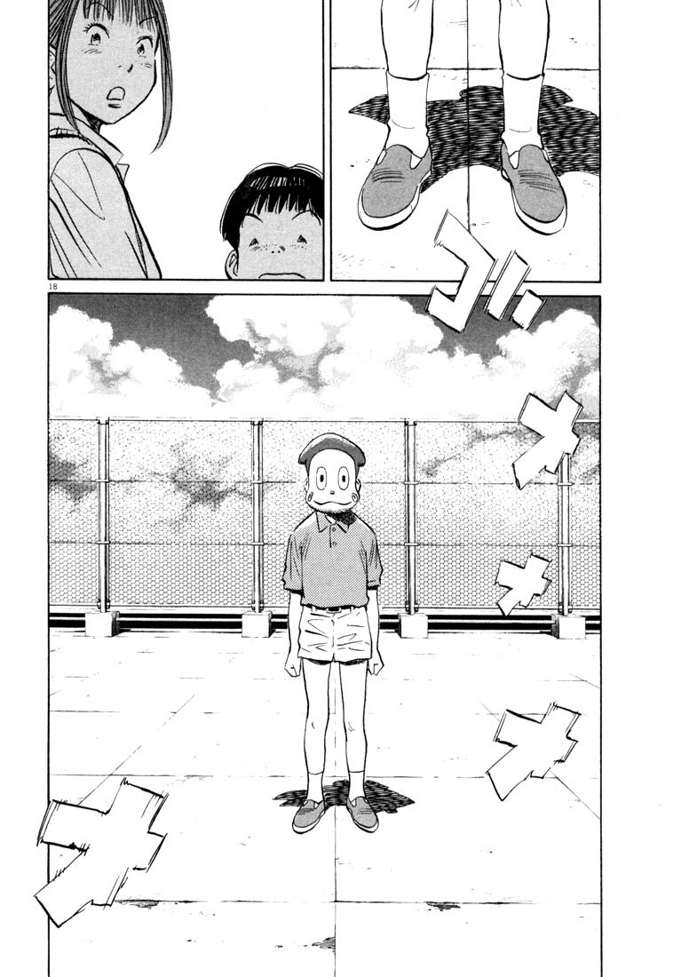 20th Century Boys Chapter 88 page 23 - Chapter 88: Don't Look