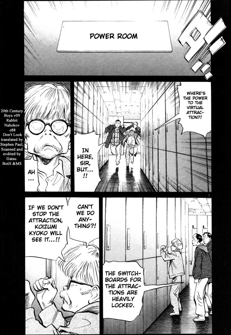 20th Century Boys Chapter 88 page 6 - Chapter 88: Don't Look