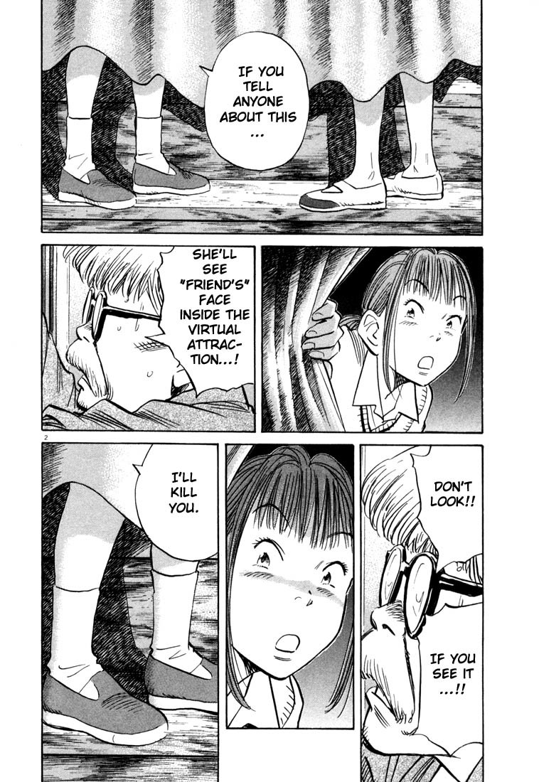 20th Century Boys Chapter 88 page 7 - Chapter 88: Don't Look