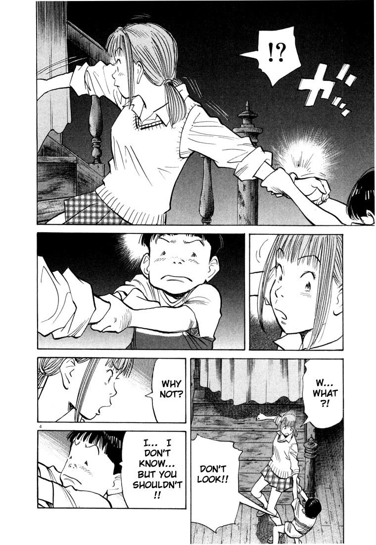 20th Century Boys Chapter 88 page 9 - Chapter 88: Don't Look