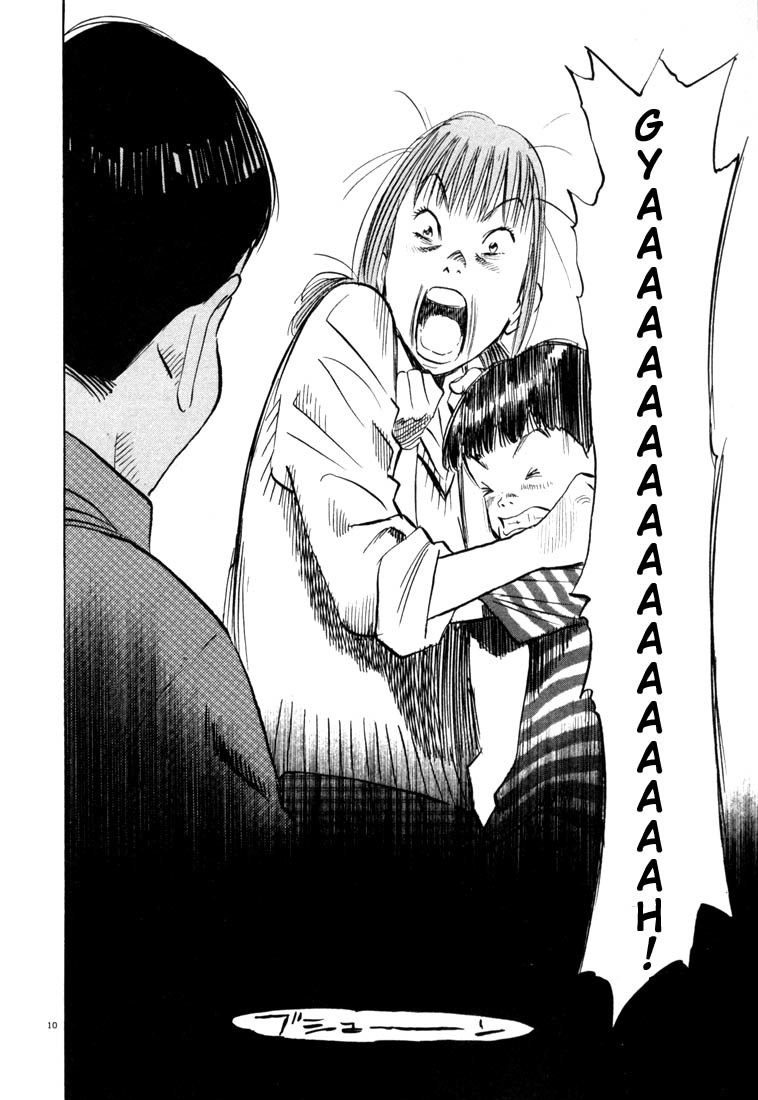 20th Century Boys Chapter 89 page 10 - Chapter 89: Nightmare