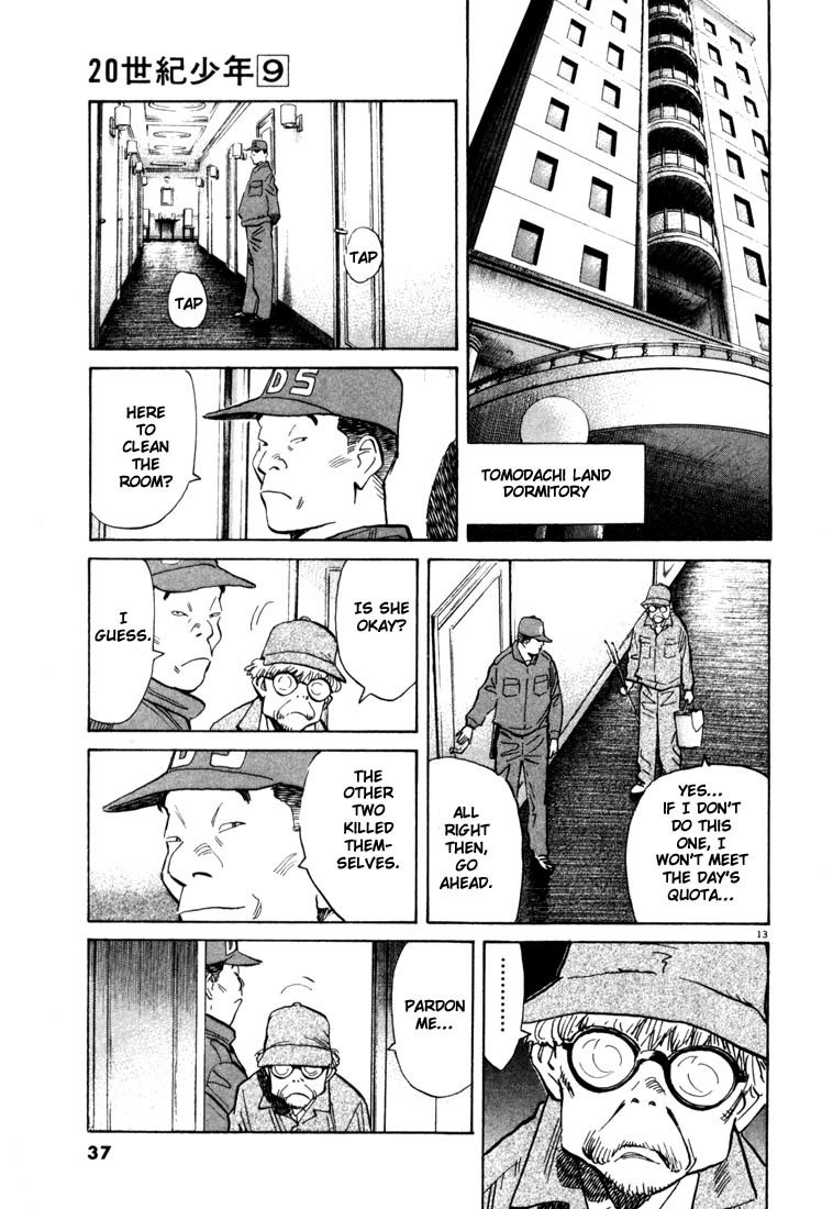 20th Century Boys Chapter 89 page 13 - Chapter 89: Nightmare