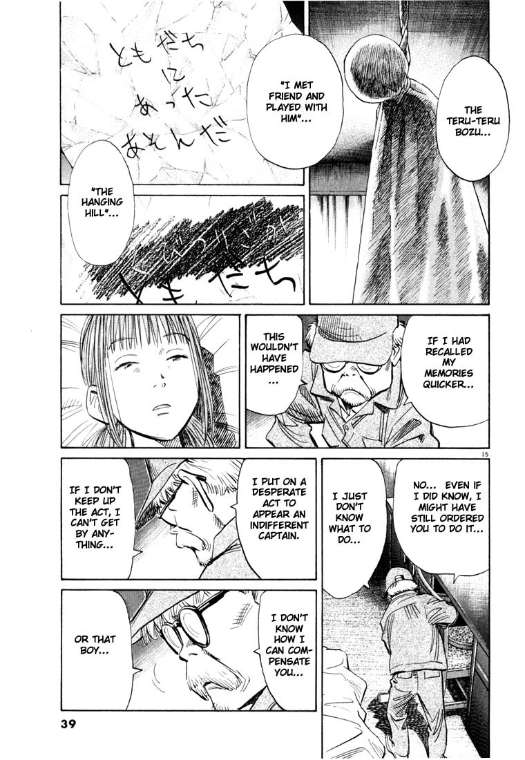 20th Century Boys Chapter 89 page 15 - Chapter 89: Nightmare