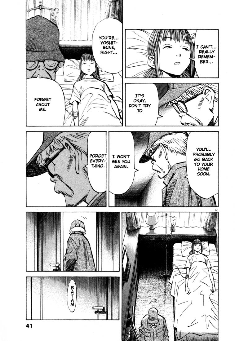 20th Century Boys Chapter 89 page 17 - Chapter 89: Nightmare