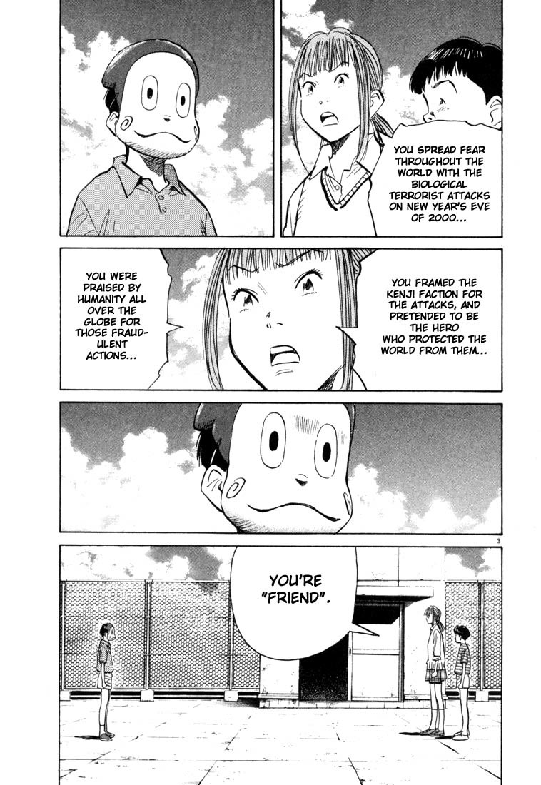 20th Century Boys Chapter 89 page 3 - Chapter 89: Nightmare