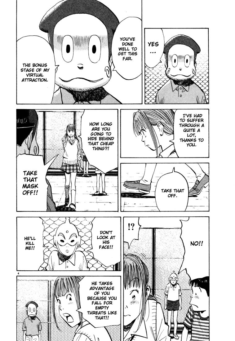 20th Century Boys Chapter 89 page 4 - Chapter 89: Nightmare