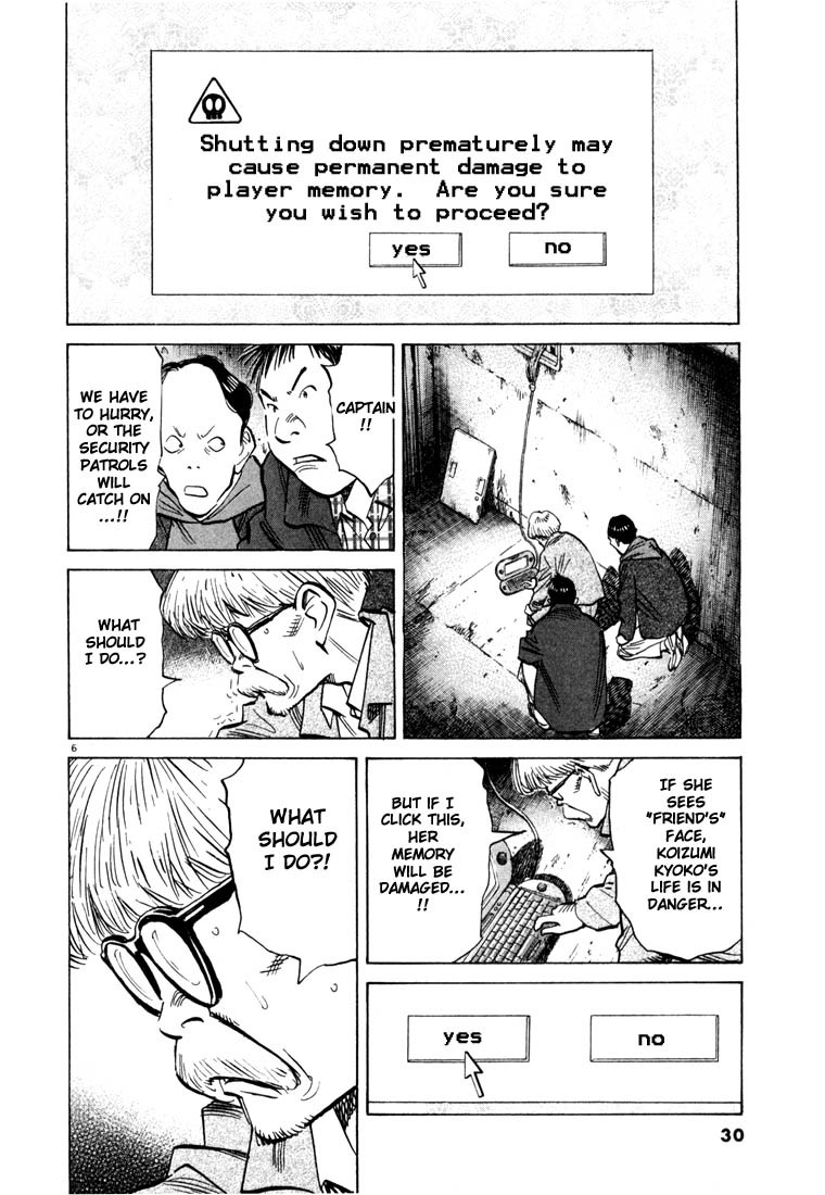 20th Century Boys Chapter 89 page 6 - Chapter 89: Nightmare