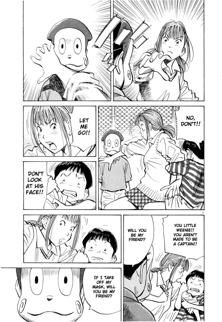20th Century Boys Chapter 89 page 7 - Chapter 89: Nightmare