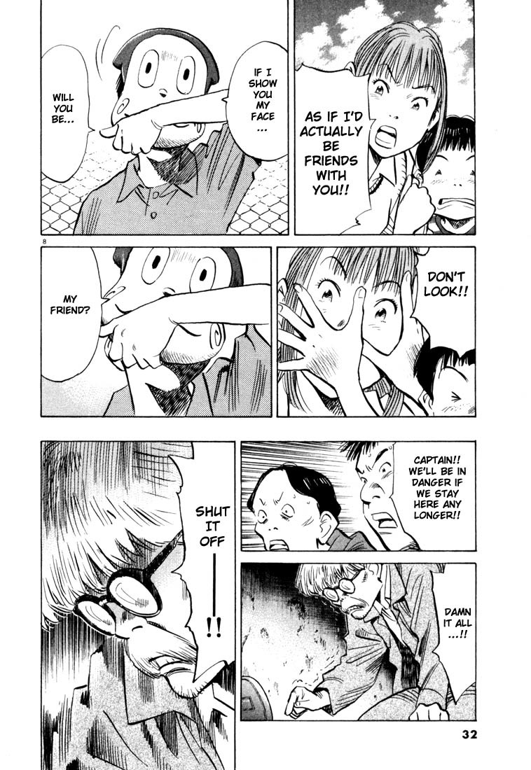20th Century Boys Chapter 89 page 8 - Chapter 89: Nightmare